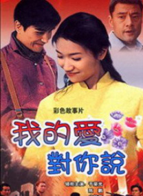 香蕉传媒
