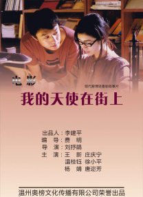 DVD高清完整版