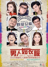亚洲综合色婷婷久久