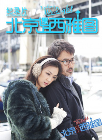 成人国产成人免费高清直播
