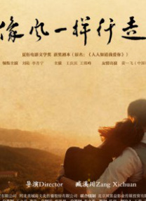 黄色一级理论片