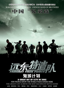 亚洲视频精品在线观看