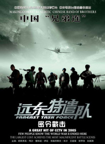 亚洲国产精品一区