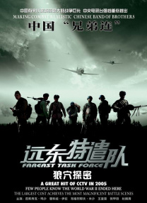 背后拥抱