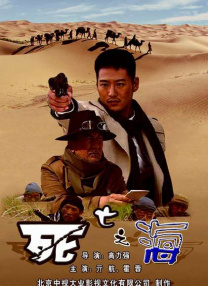 国产精品欧美一区二区三区