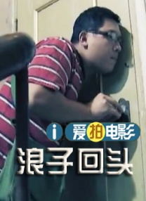 好模式2