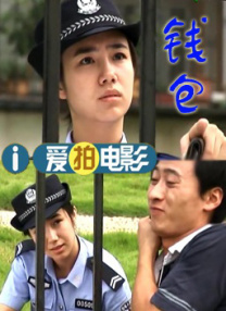 亚洲天堂一区二区