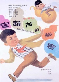 91亚洲福利