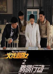 在线污污视污免费