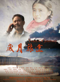 91免费试看
