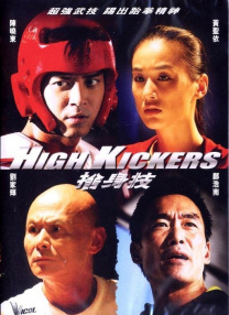 中国成人免费视频