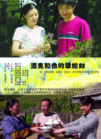 丁香六月婷婷精品免费观看