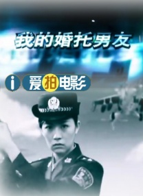 日本香蕉一区二区三区