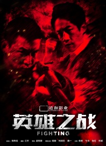 国产色视频在线