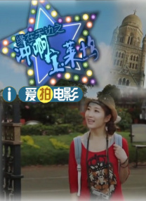 gogo人体视频