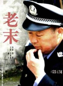 停车助手