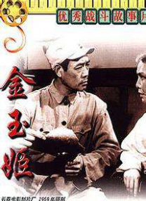 污片在线