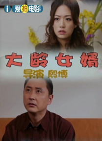男男佐鸣18av黄漫