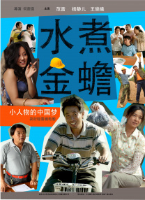 手机在线观看