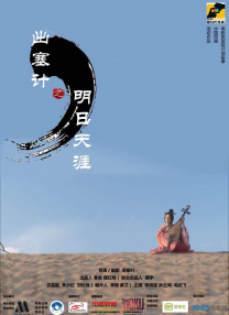 热99这里有精品综合久久