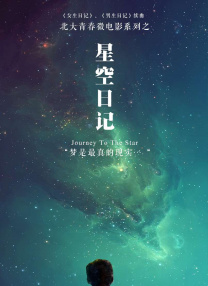 1080HD手机在线观看