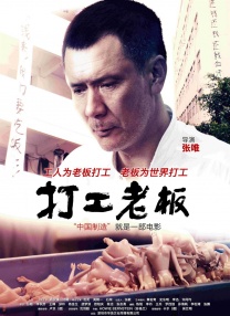 五月婷婷丁香在线视频