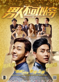 五月激情婷婷综合
