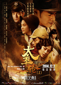 91精品免费在线观看