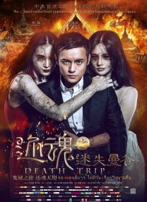 亚洲国产精品一区二区首页