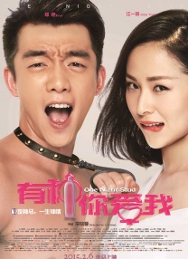 久久亚洲最大成人网4438