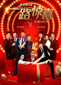 美女很黄免费网站