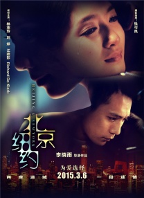 伤心酒吧7