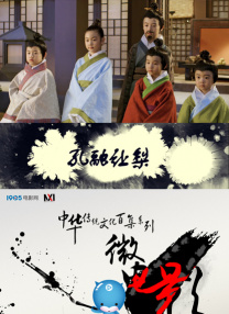 亚洲香蕉影院