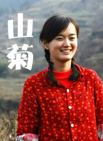 完整版电影在线观看