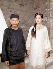 全集免费观看超清