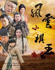 完整版在线观看