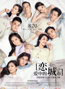 喘息呻吟军婚h