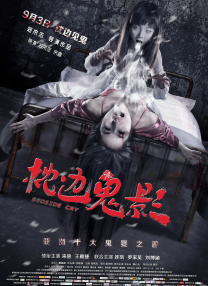 亚洲大胆女人