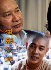 all瓷观影体