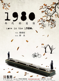 99热国产在线