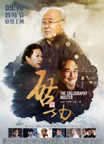 亚洲视频色