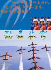 超清无删减在线播放