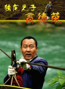 在线日韩亚洲