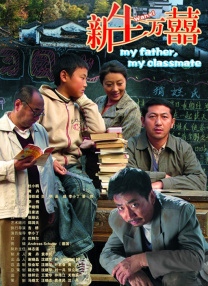 欧美日韩国产va另类