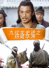 亚洲69视频