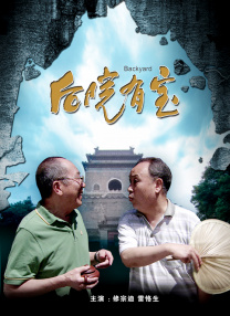 天天操操操操