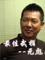 超清在线观看