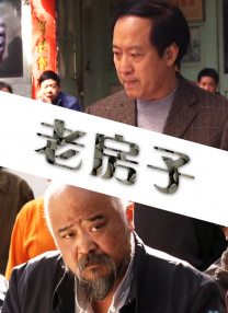 扒开肥白的屁股啪啪