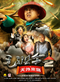 免费a级网站