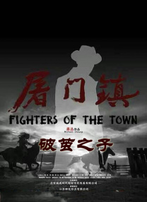 制服丝袜在线电影